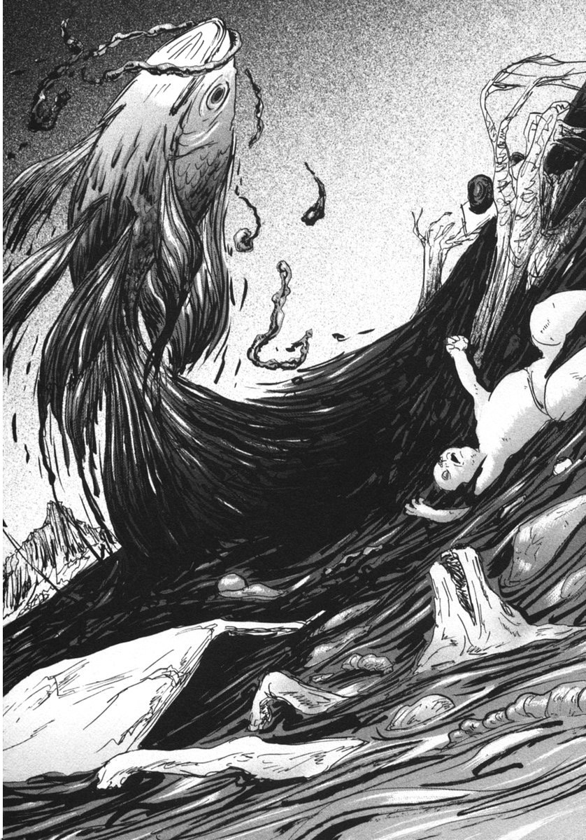 Pet (MIYAKE Ranjou) - Chapter 17 - Page 16