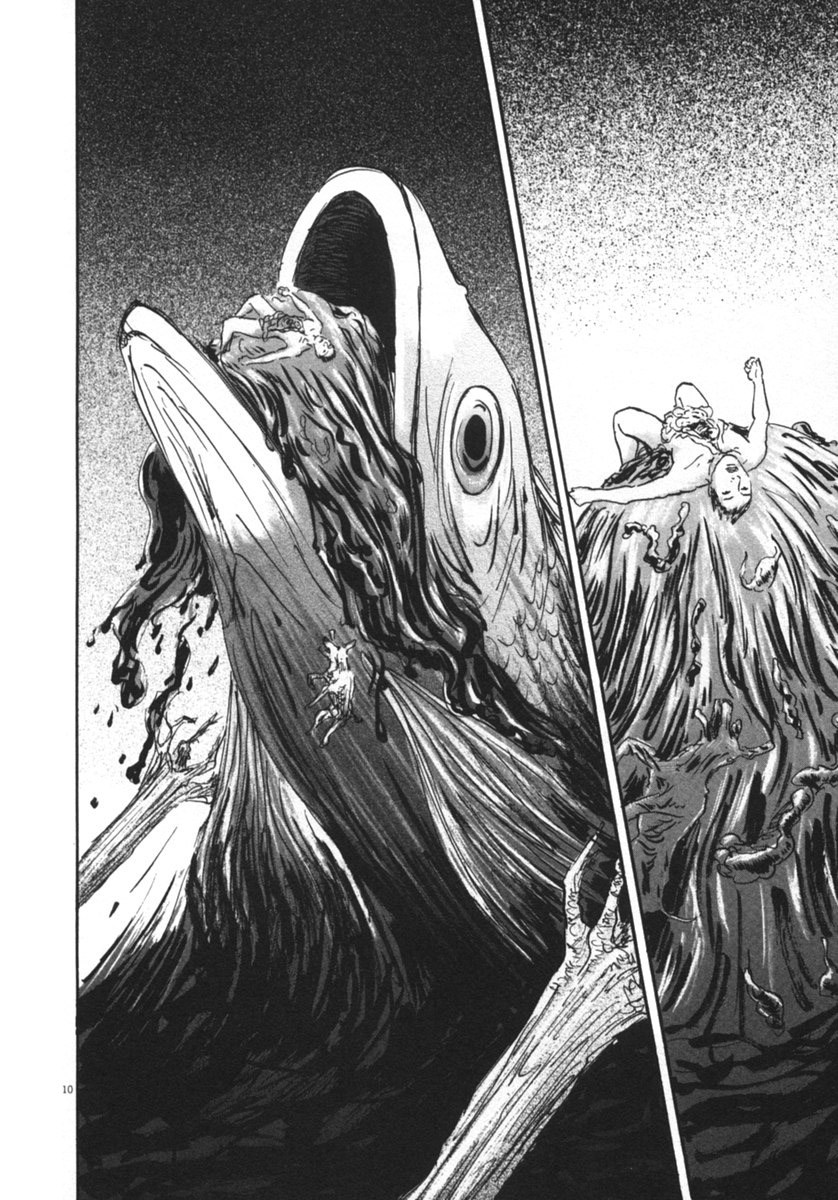 Pet (MIYAKE Ranjou) - Chapter 18 - Page 10