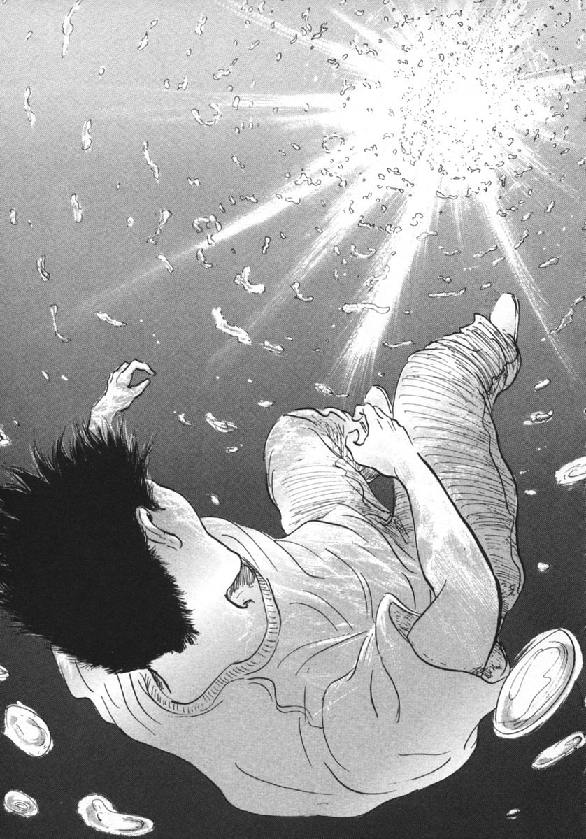 Pet (MIYAKE Ranjou) - Chapter 18 - Page 11
