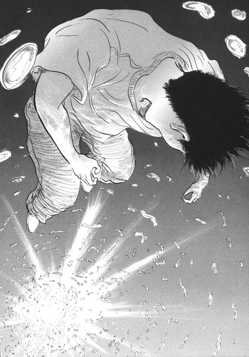 Pet (MIYAKE Ranjou) - Chapter 18 - Page 12