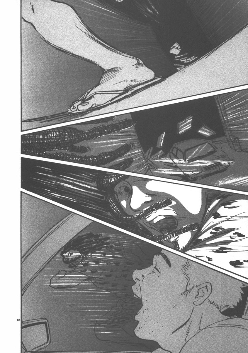 Pet (MIYAKE Ranjou) - Chapter 2 - Page 18