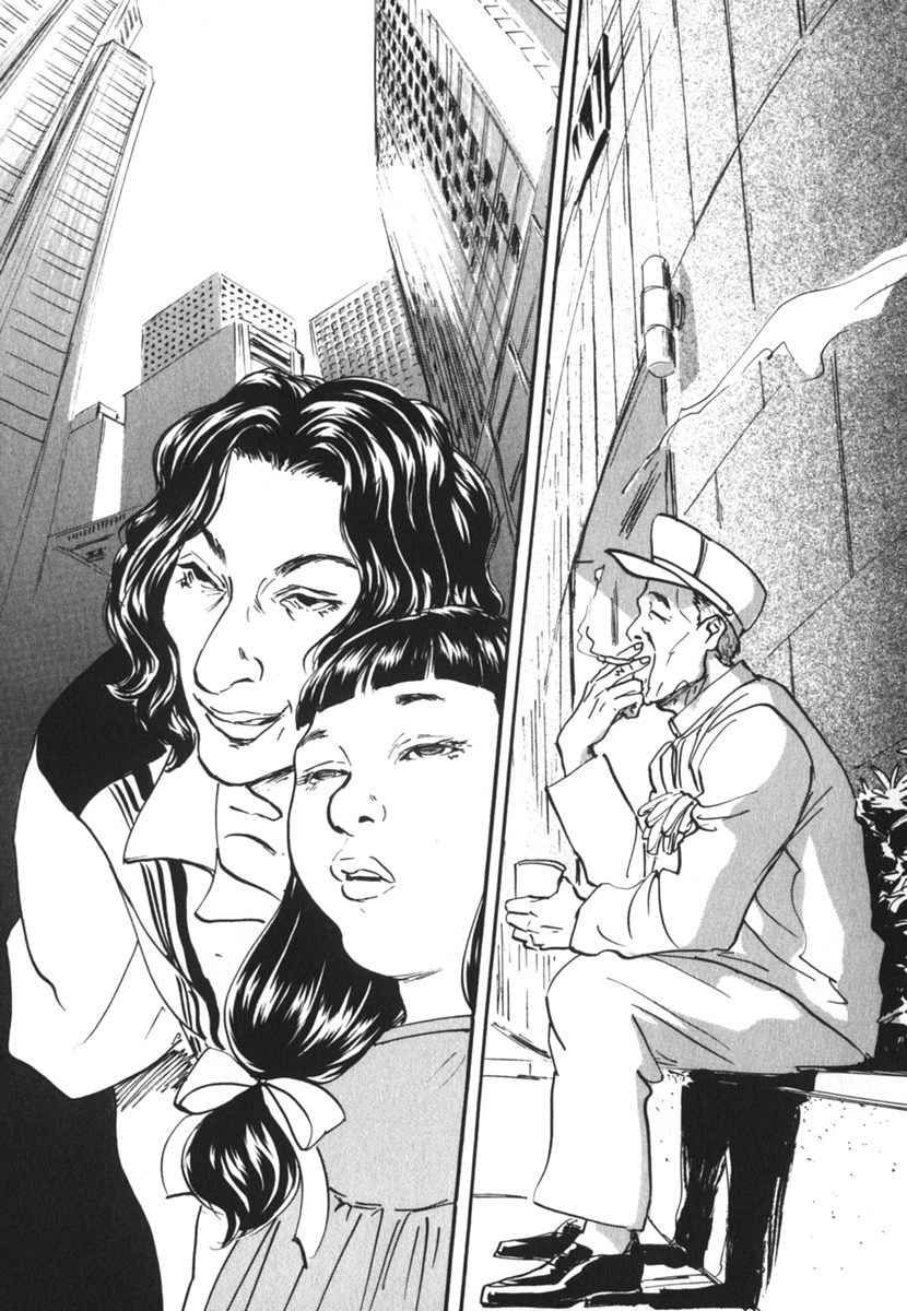 Pet (MIYAKE Ranjou) - Chapter 24 - Page 3