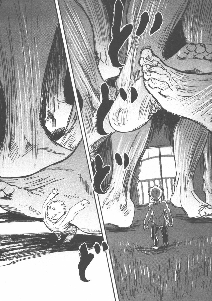 Pet (MIYAKE Ranjou) - Chapter 3 - Page 26