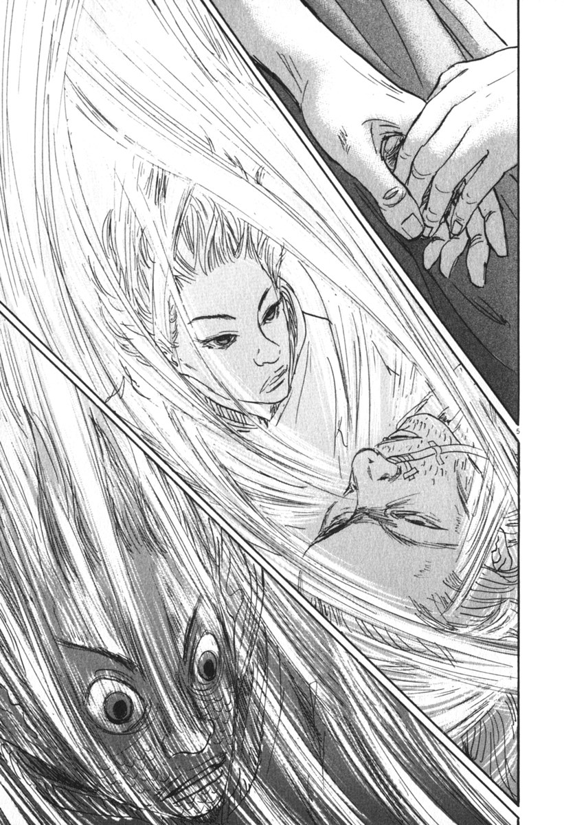 Pet (MIYAKE Ranjou) - Chapter 32 - Page 5