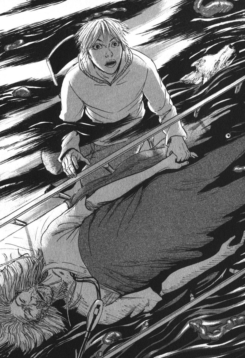 Pet (MIYAKE Ranjou) - Chapter 33 - Page 6