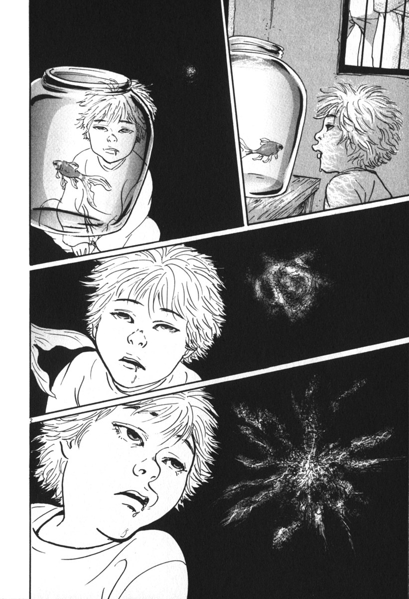 Pet (MIYAKE Ranjou) - Chapter 35 - Page 2