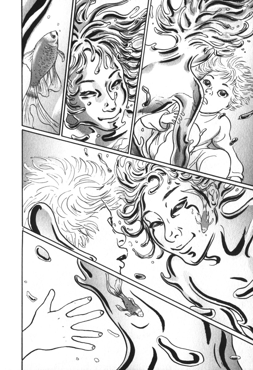 Pet (MIYAKE Ranjou) - Chapter 35 - Page 8