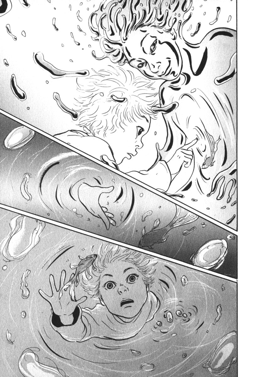 Pet (MIYAKE Ranjou) - Chapter 35 - Page 9