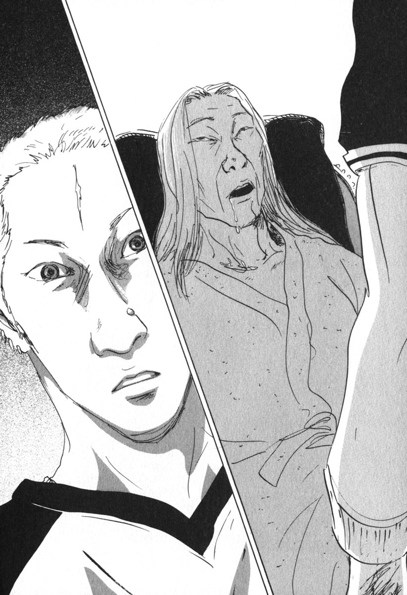 Pet (MIYAKE Ranjou) - Chapter 42 - Page 2