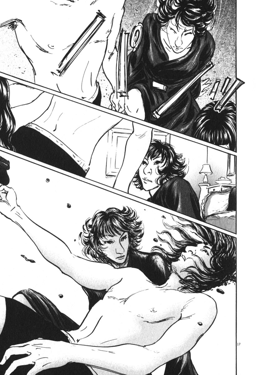 Pet (MIYAKE Ranjou) - Chapter 51 - Page 17