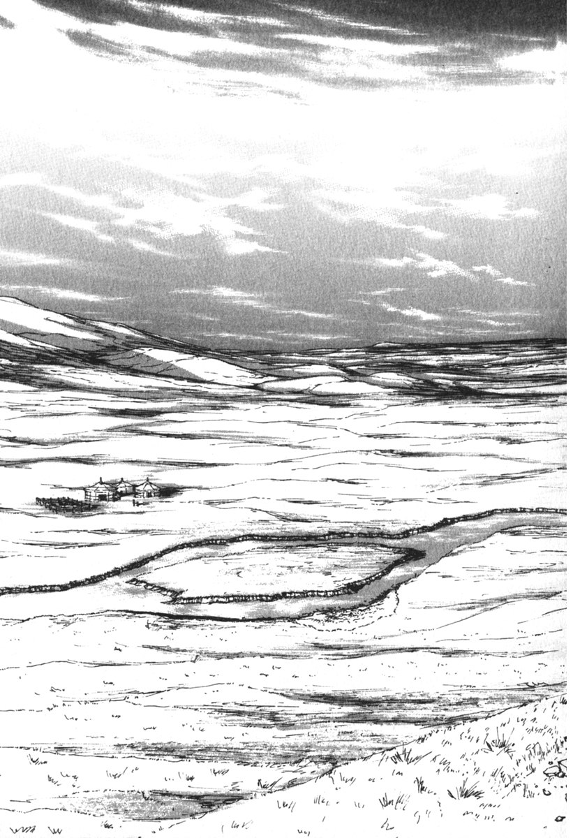 Pet (MIYAKE Ranjou) - Chapter 55 - Page 13