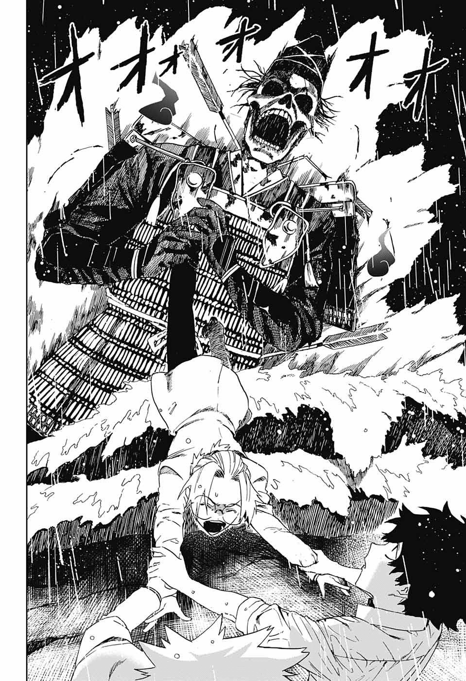 Phantom Busters - Chapter 1 - Page 41