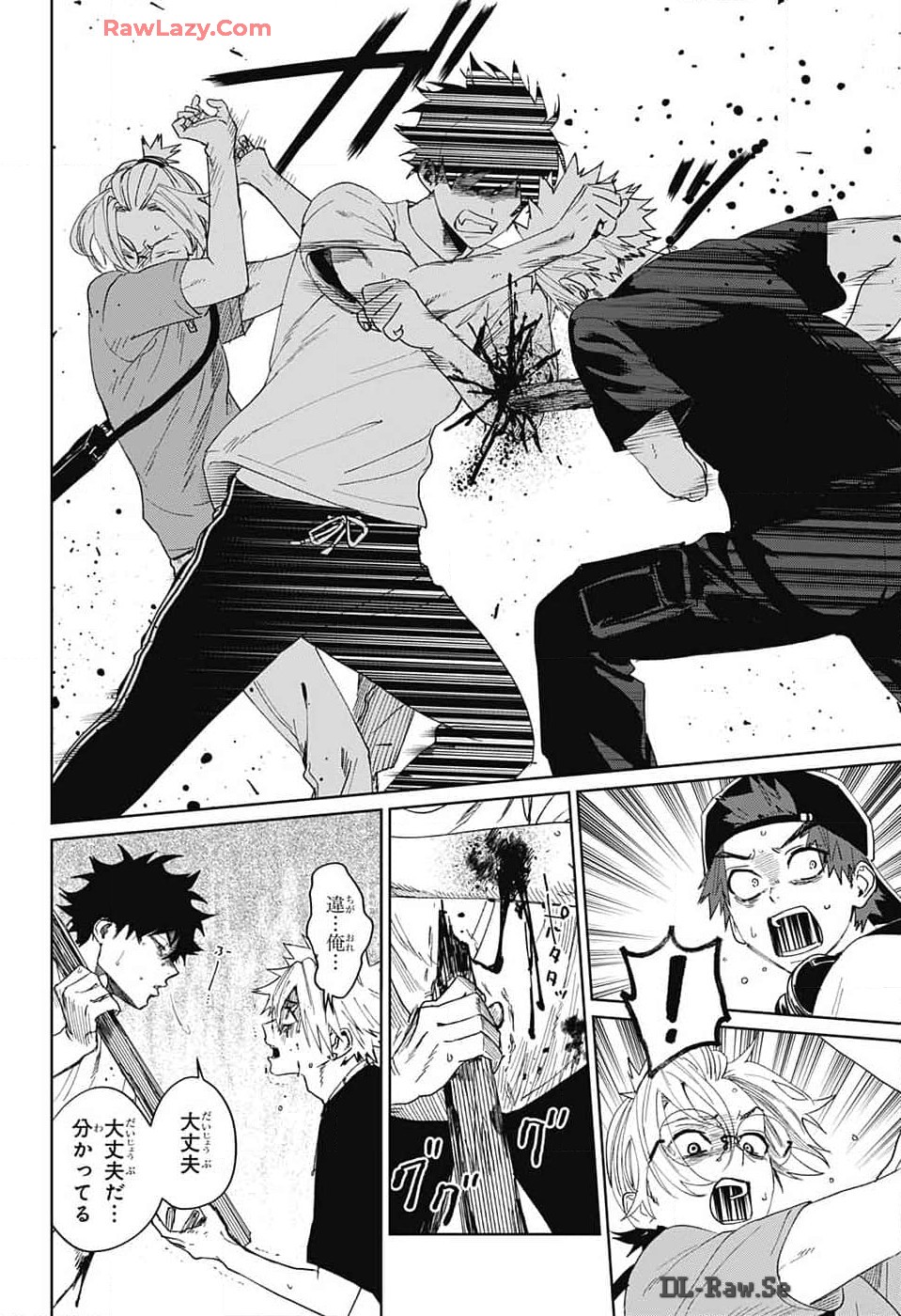 Phantom Busters - Chapter 12 - Page 24