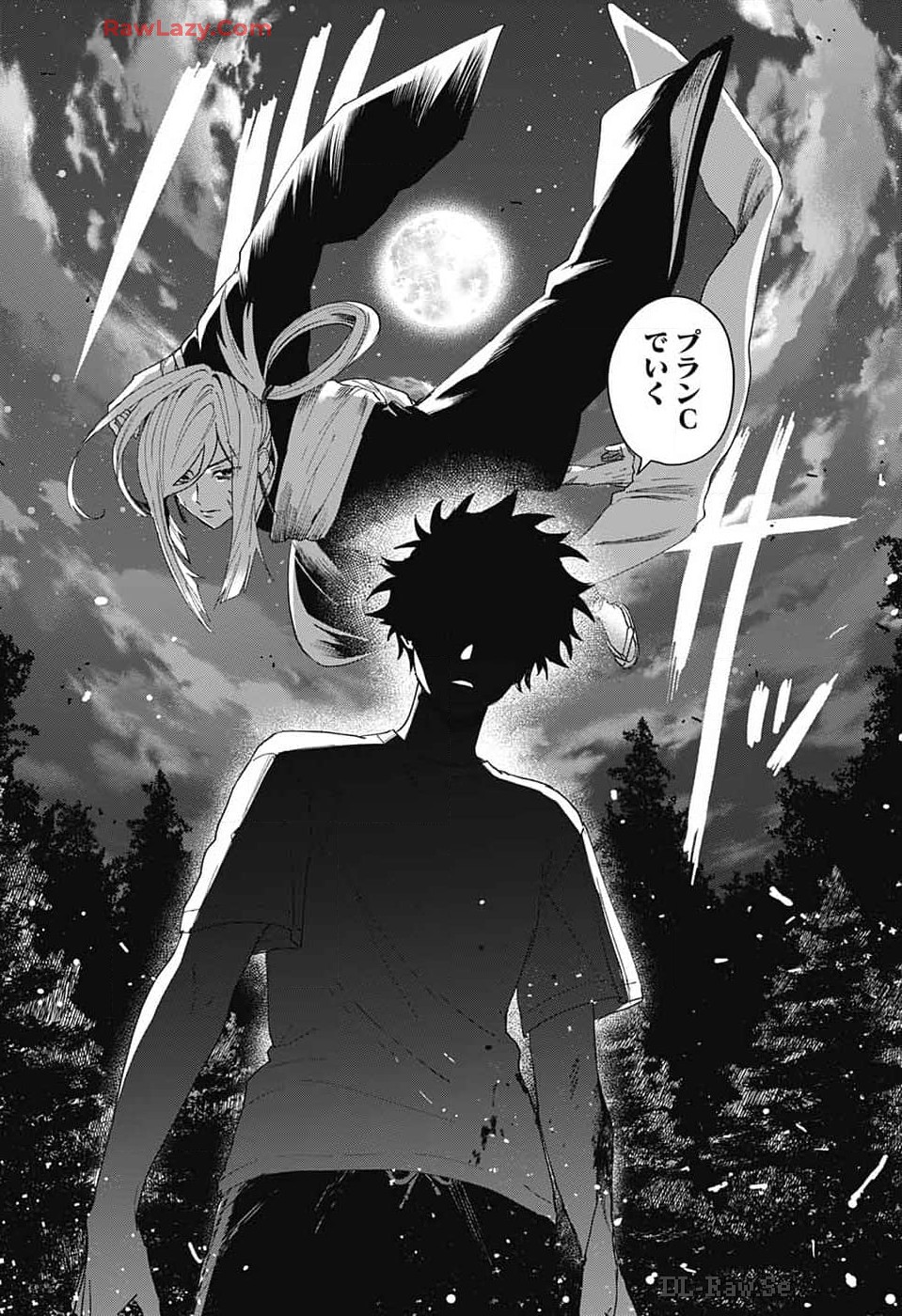 Phantom Busters - Chapter 12 - Page 26