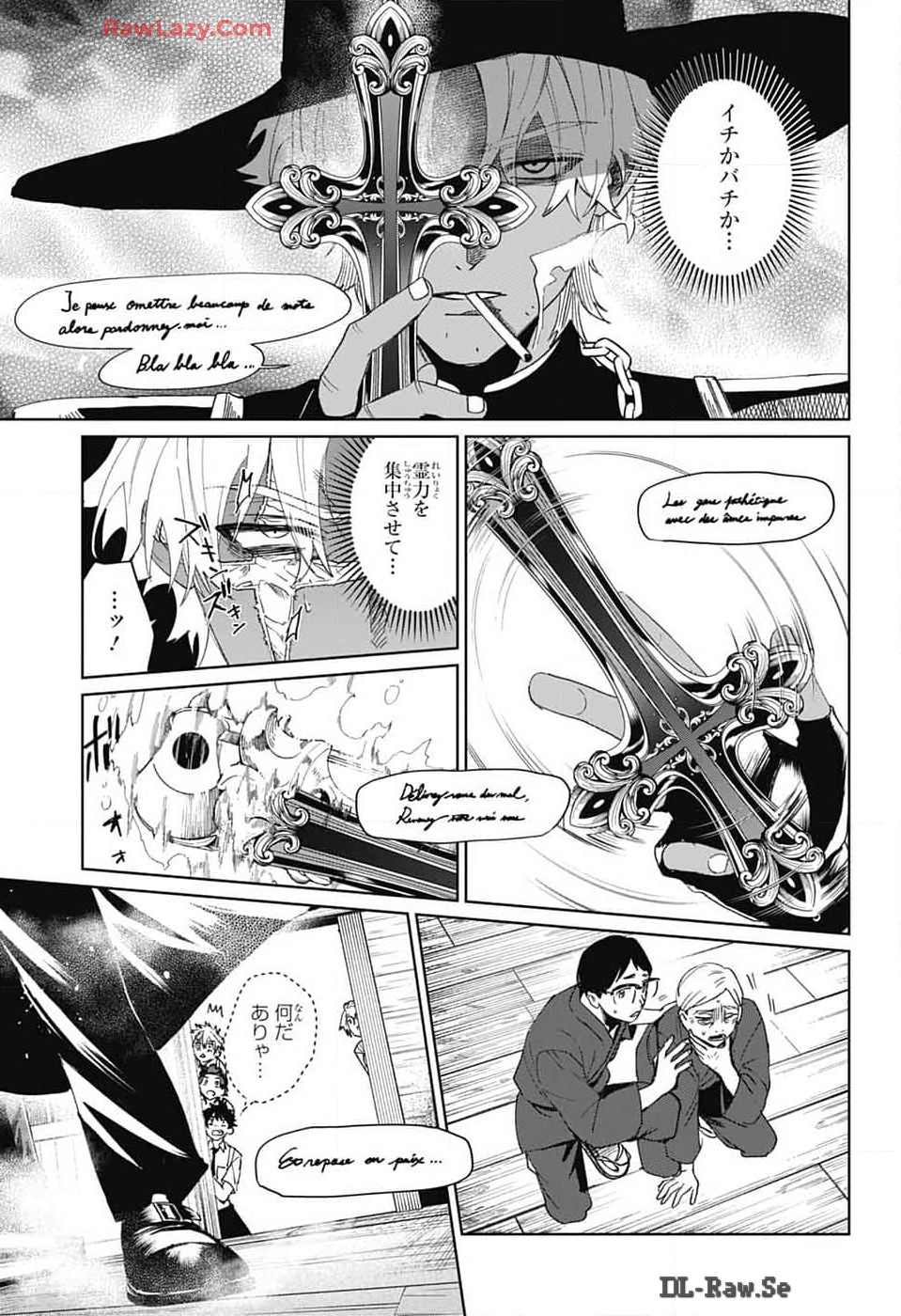 Phantom Busters - Chapter 13 - Page 28