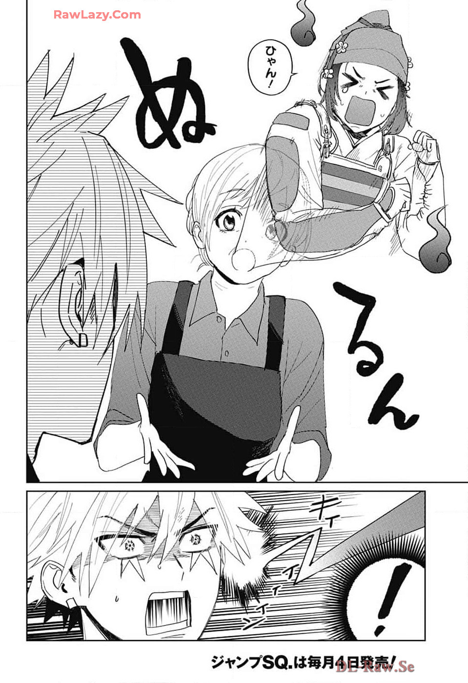 Phantom Busters - Chapter 14 - Page 24