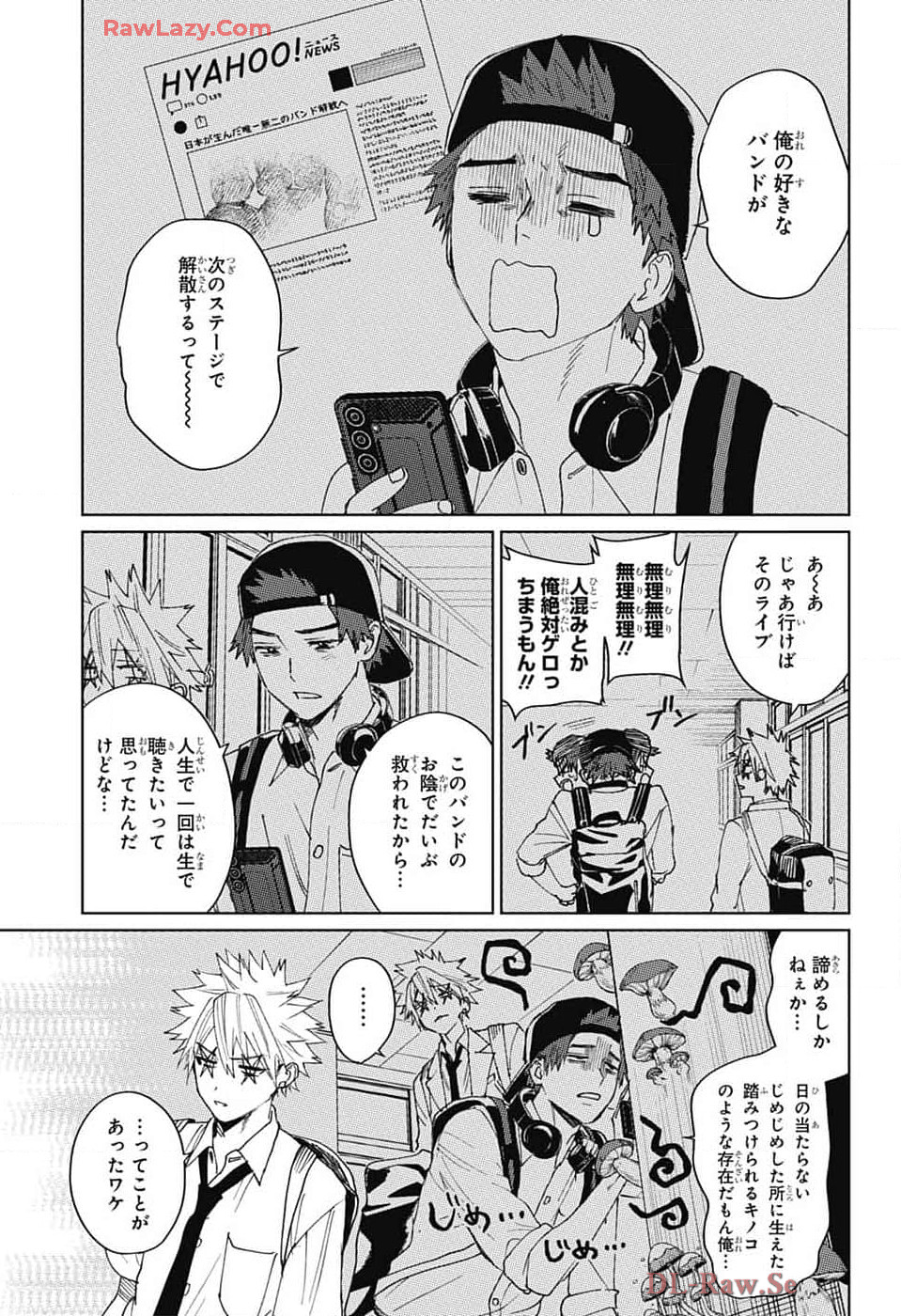 Phantom Busters - Chapter 14 - Page 39
