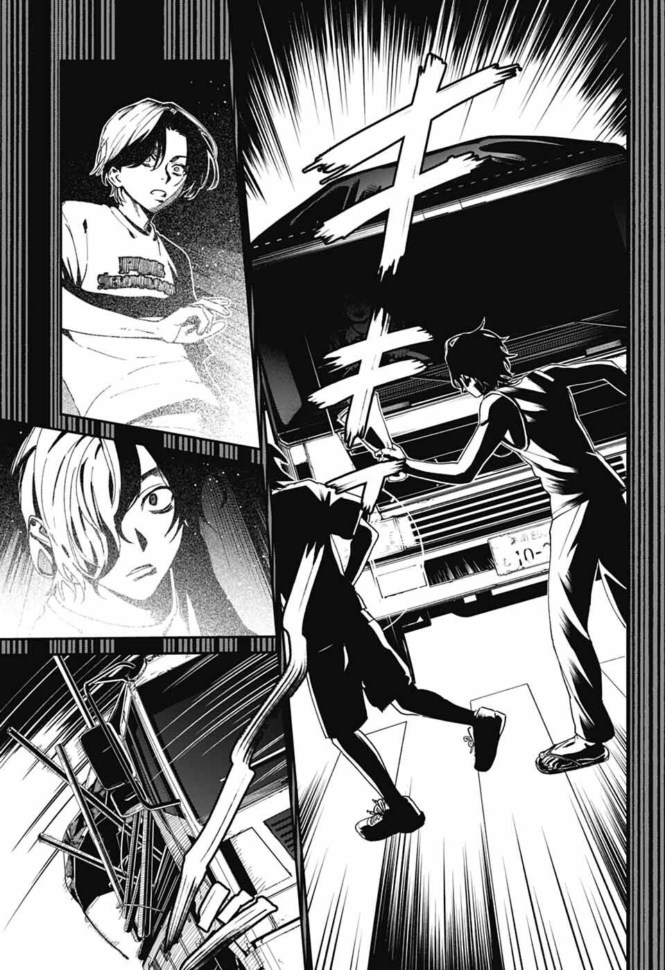 Phantom Busters - Chapter 24 - Page 17