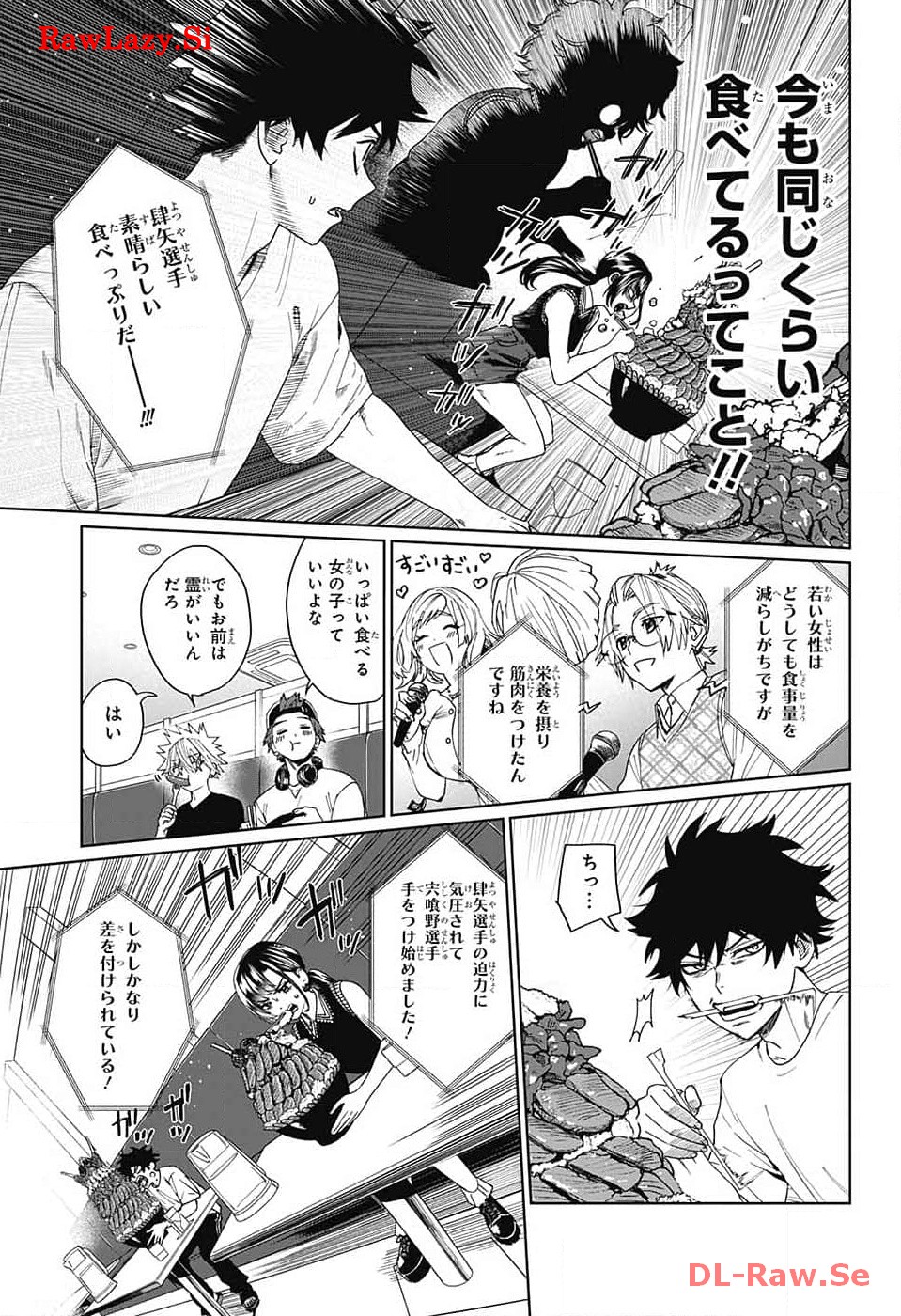 Phantom Busters - Chapter 7 - Page 27