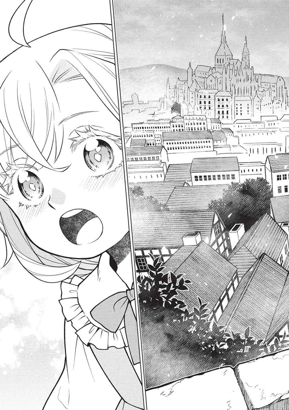 Ponkotsu Skill Shika Tsukaenai Akuyaku Majo dakedo, Tame Shita Paripi na Slime Tachi to Tsuyoku Ikimasu! - Chapter 9 - Page 5
