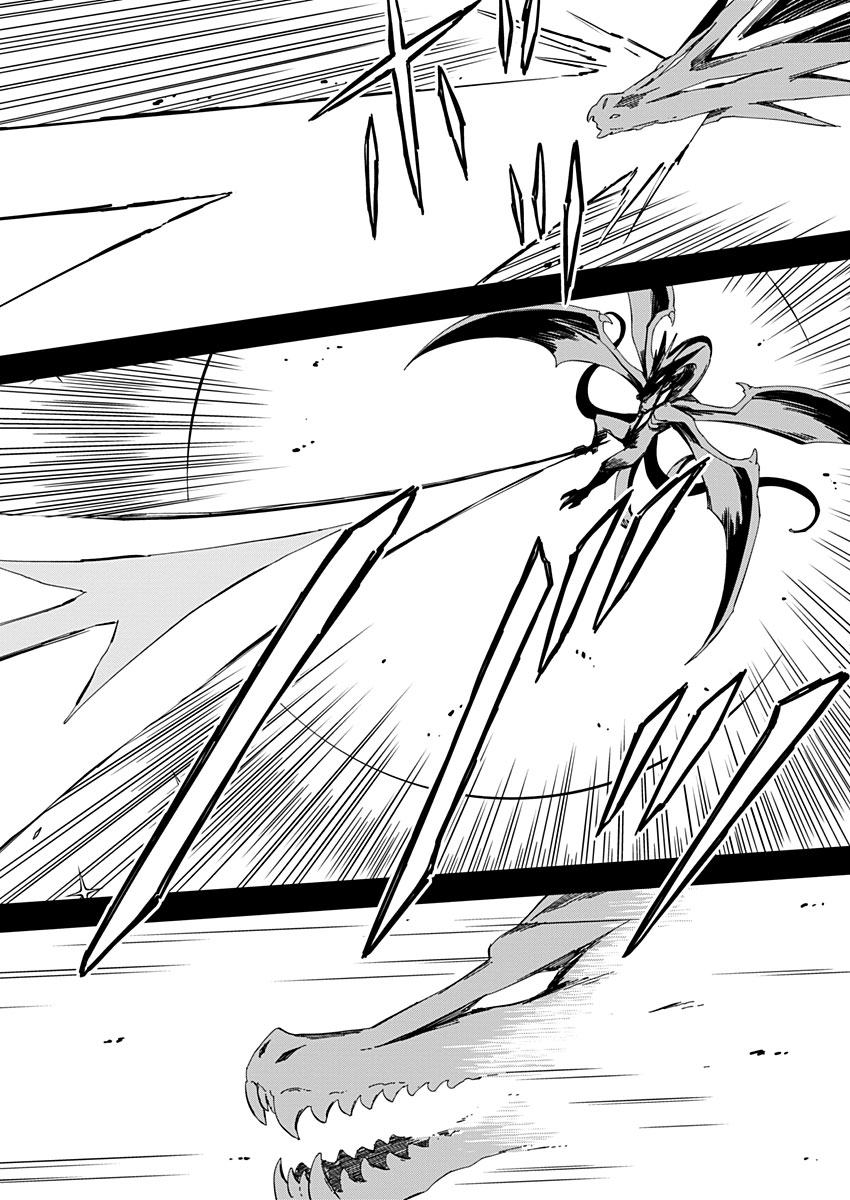 Pink Royal - Chapter 17 - Page 10