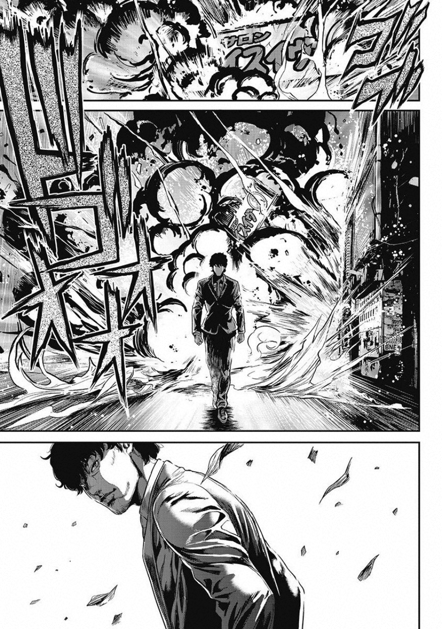 Pinsaro Sniper - Chapter 12 - Page 20