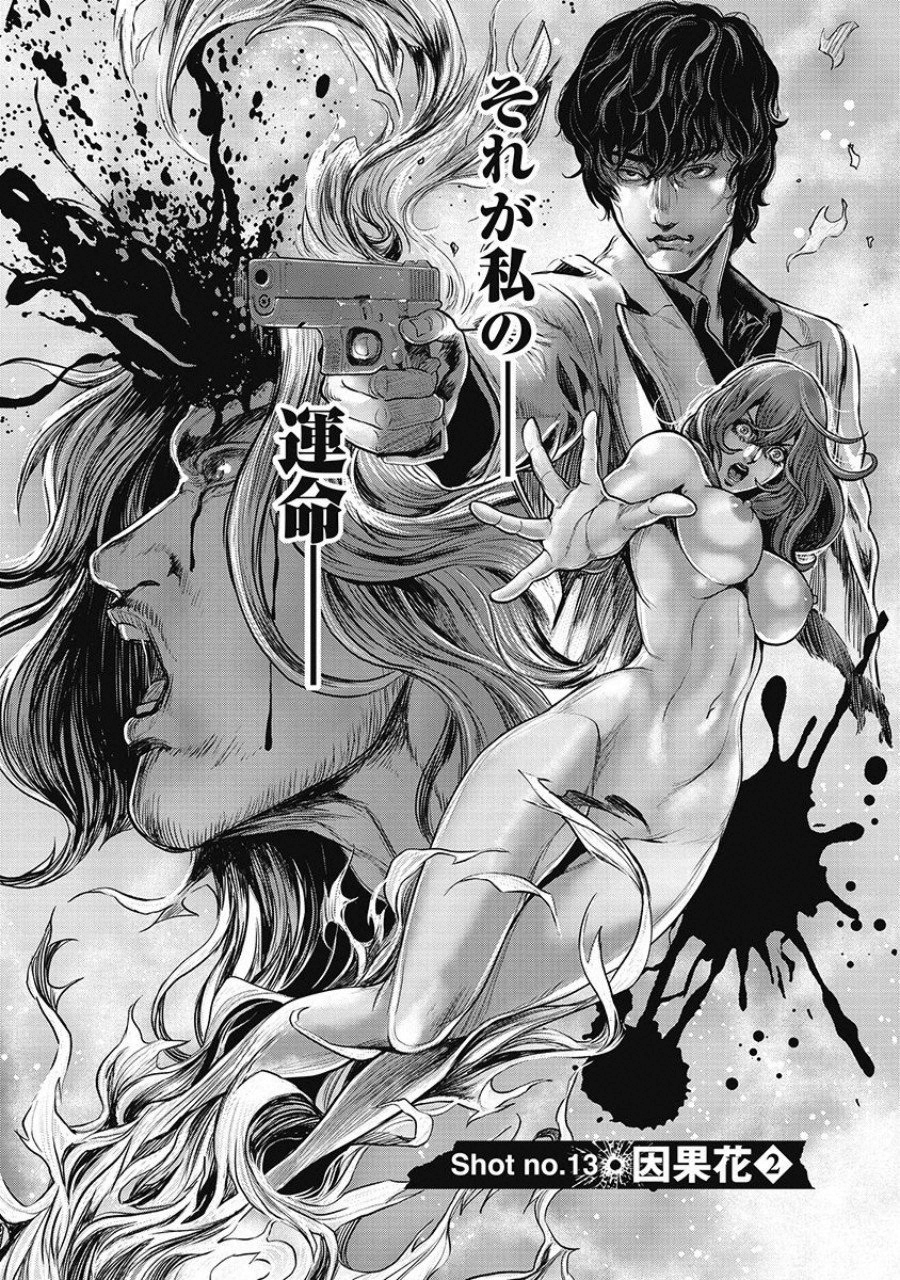 Pinsaro Sniper - Chapter 13 - Page 2