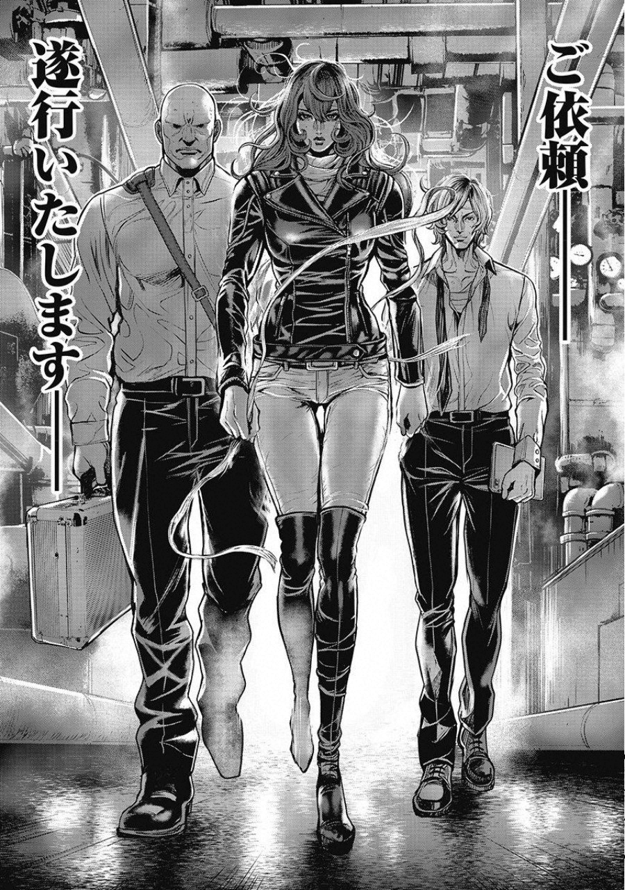 Pinsaro Sniper - Chapter 13 - Page 7