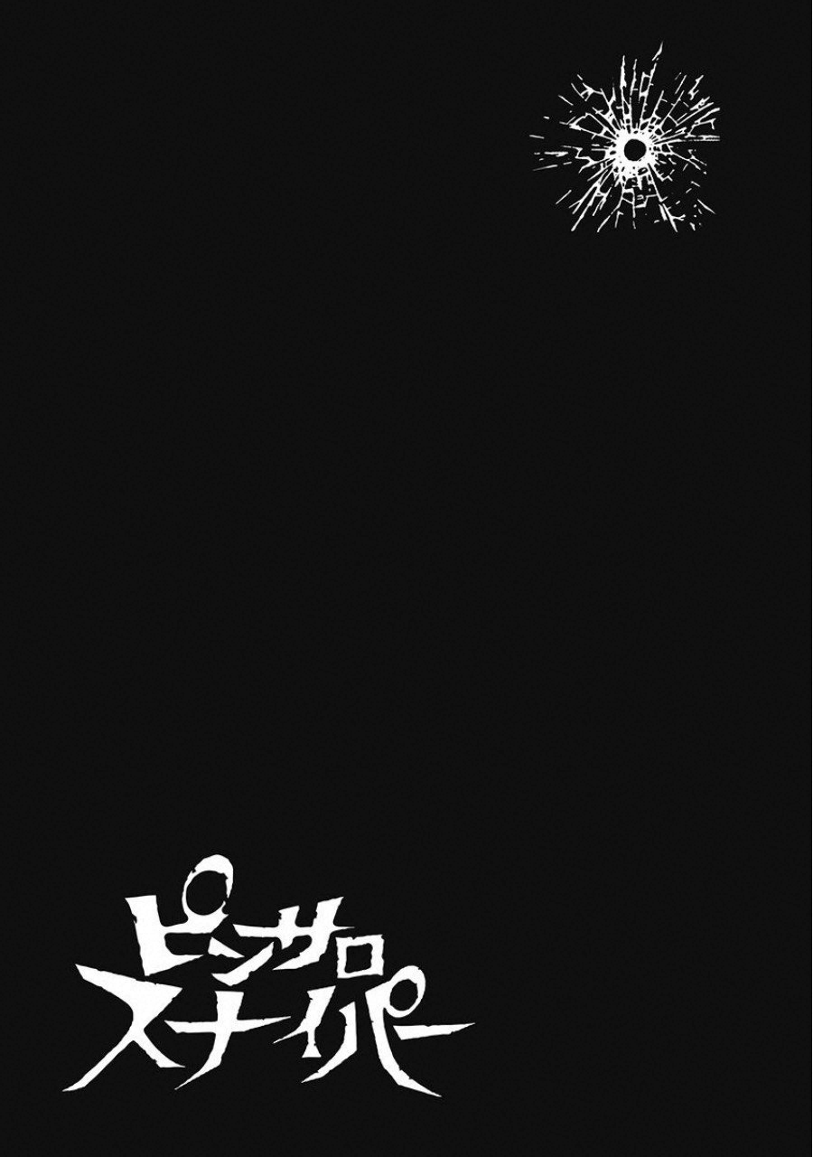 Pinsaro Sniper - Chapter 14 - Page 21