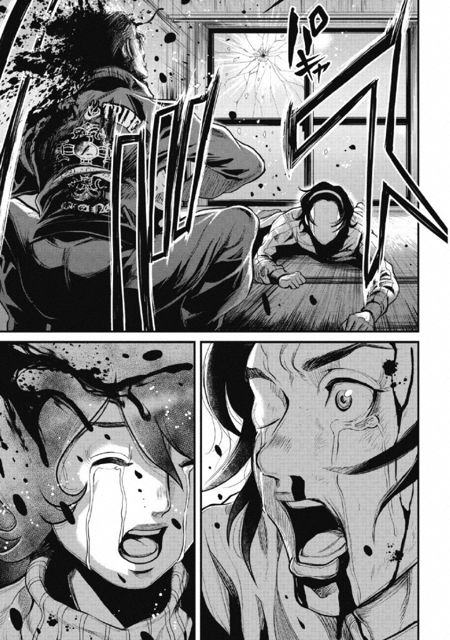 Pinsaro Sniper - Chapter 2 - Page 18