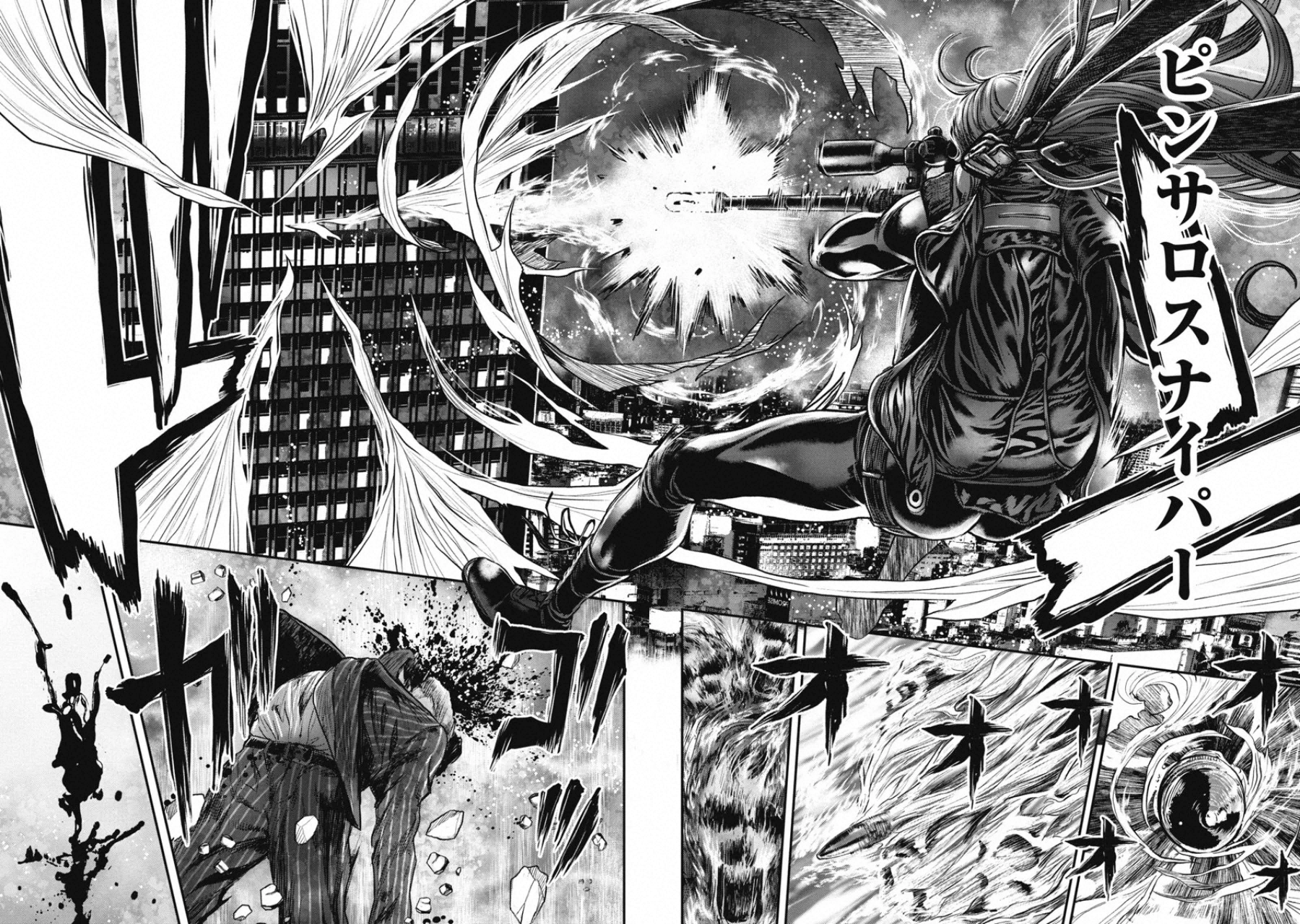 Pinsaro Sniper - Chapter 20 - Page 18