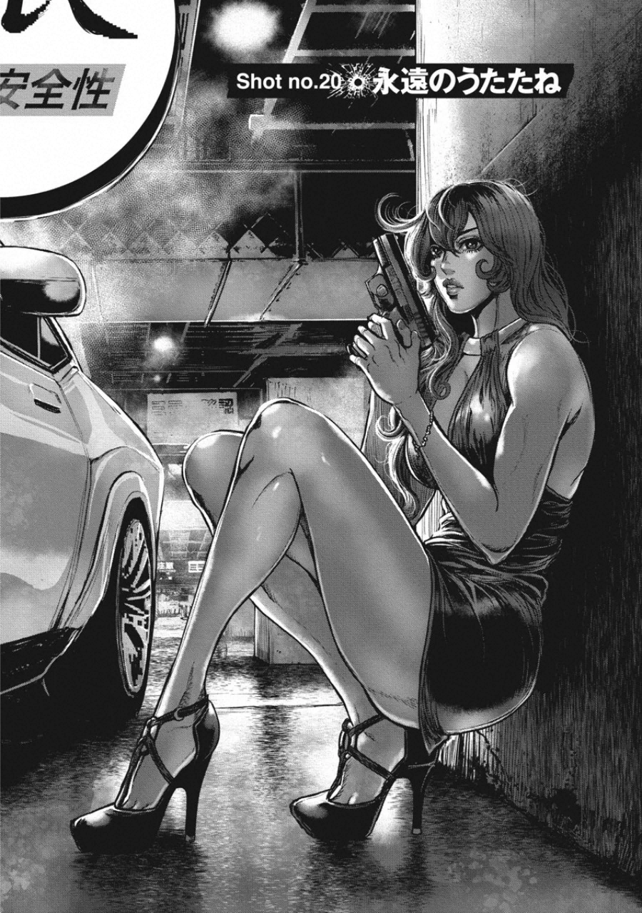 Pinsaro Sniper - Chapter 20 - Page 2