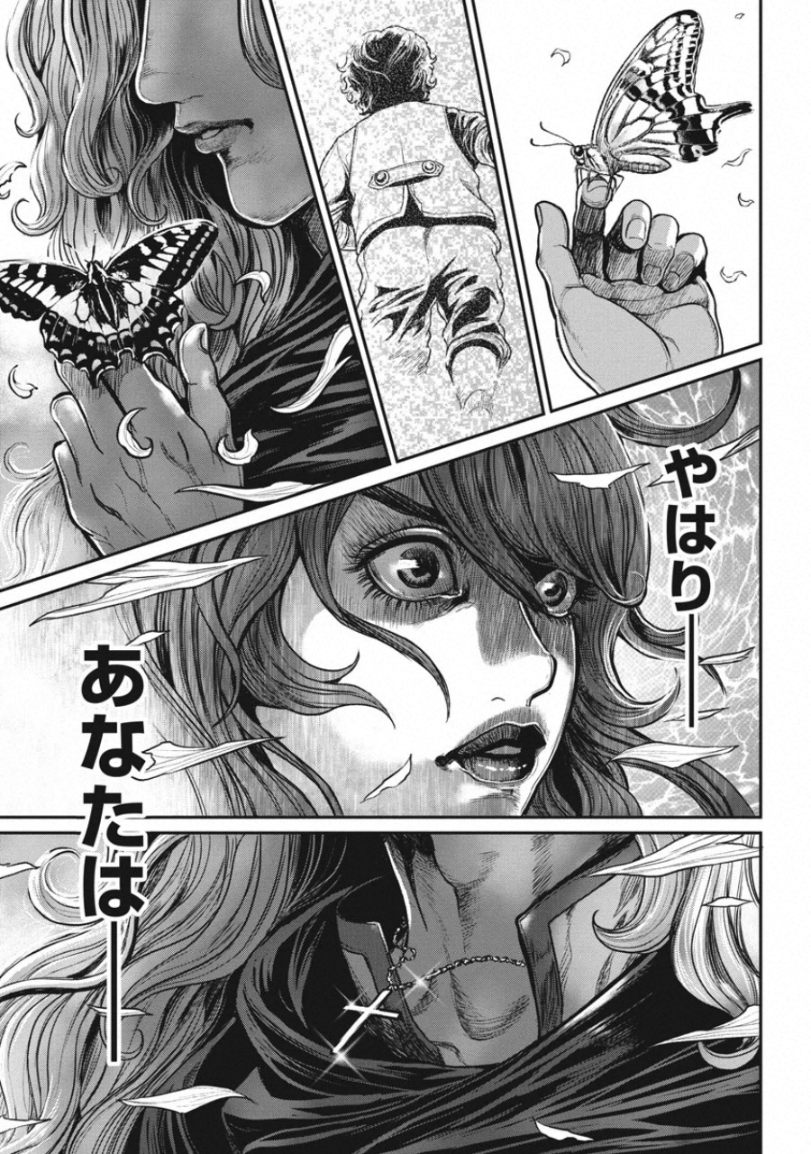 Pinsaro Sniper - Chapter 23 - Page 25