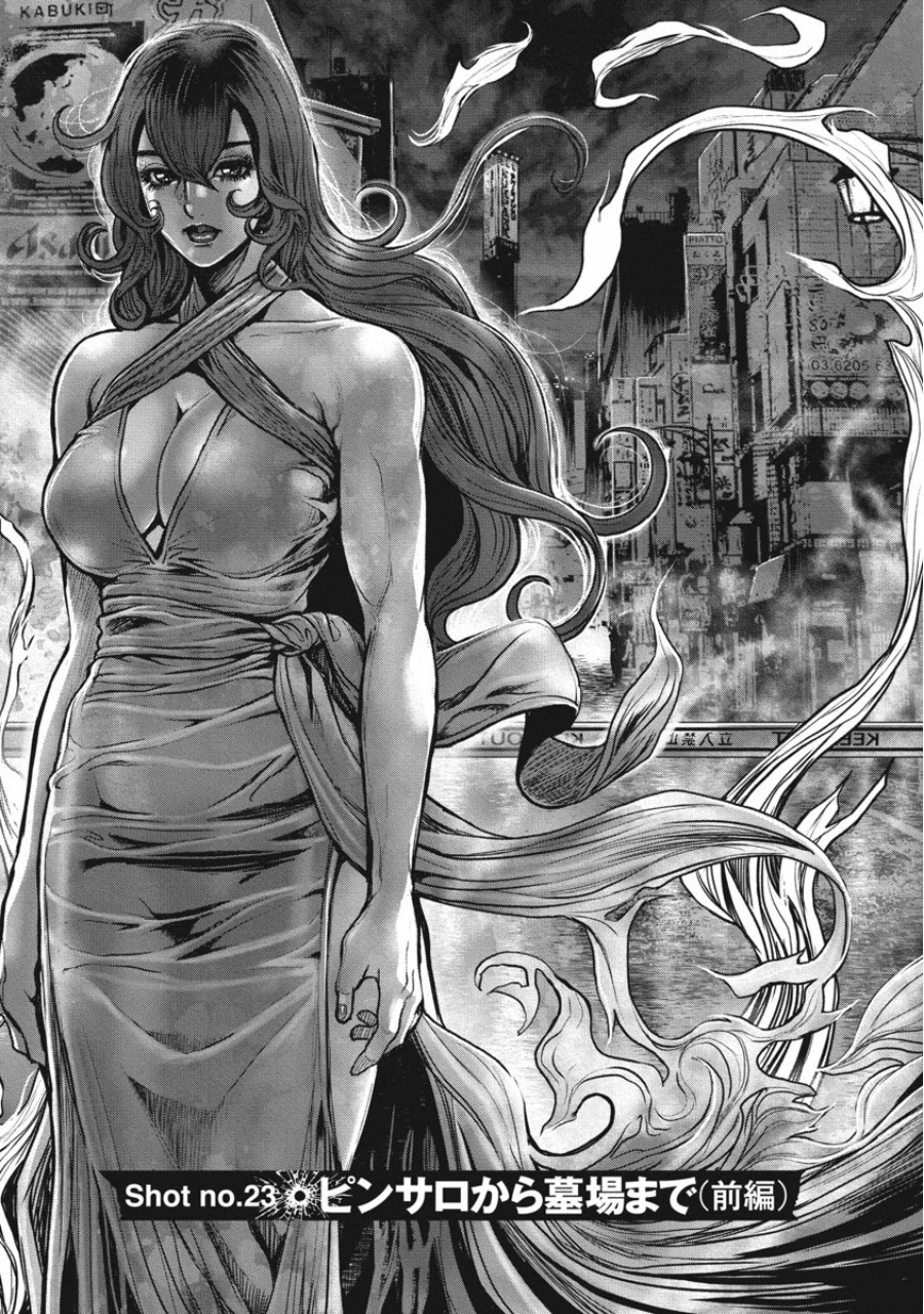 Pinsaro Sniper - Chapter 23 - Page 3