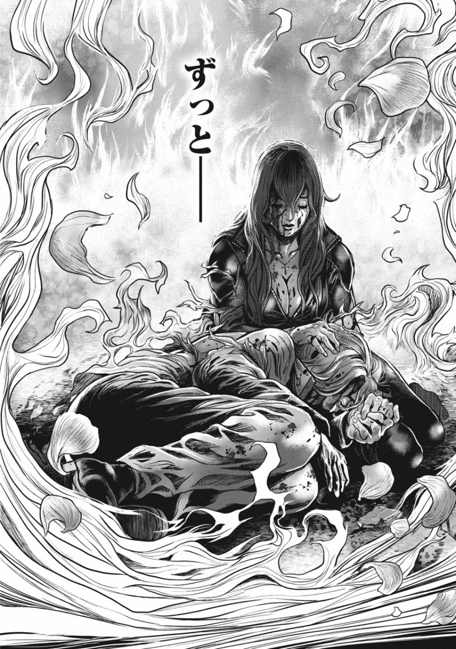 Pinsaro Sniper - Chapter 24 - Page 19