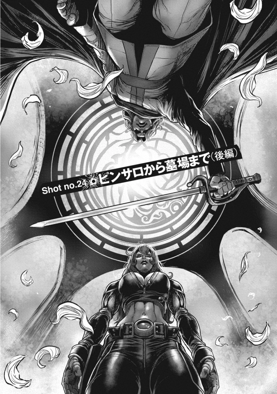 Pinsaro Sniper - Chapter 24 - Page 2