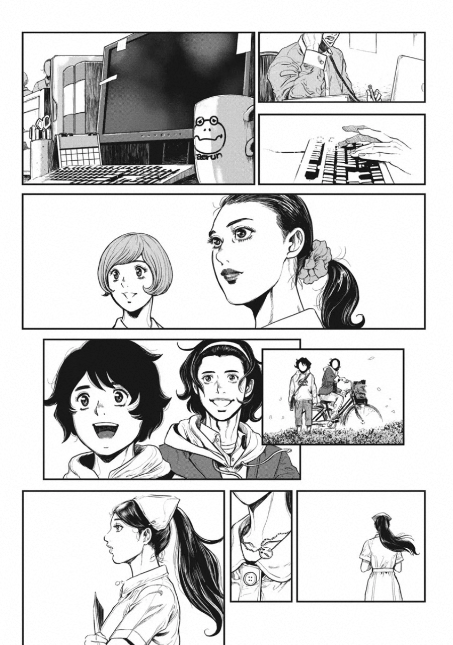 Pinsaro Sniper - Chapter 24 - Page 22