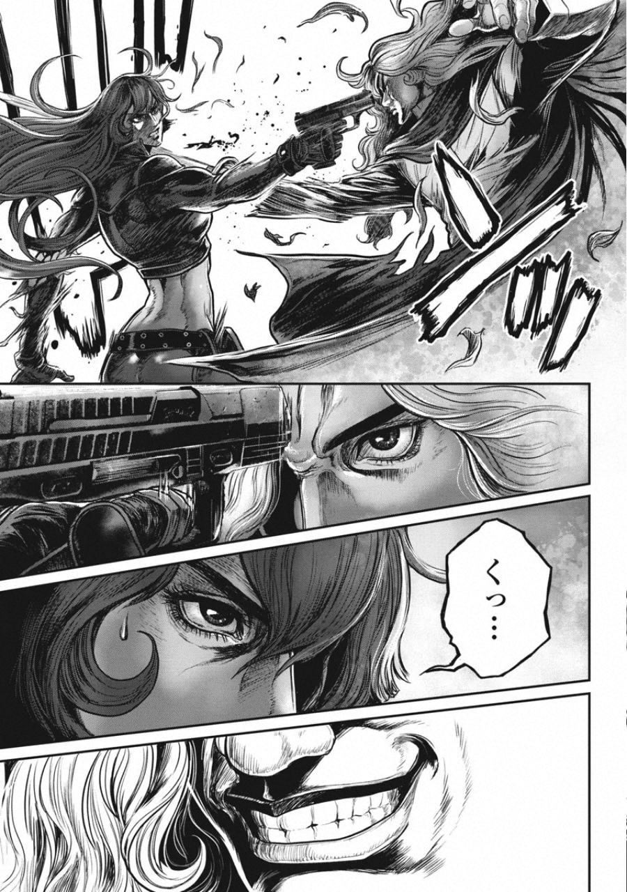 Pinsaro Sniper - Chapter 24 - Page 9