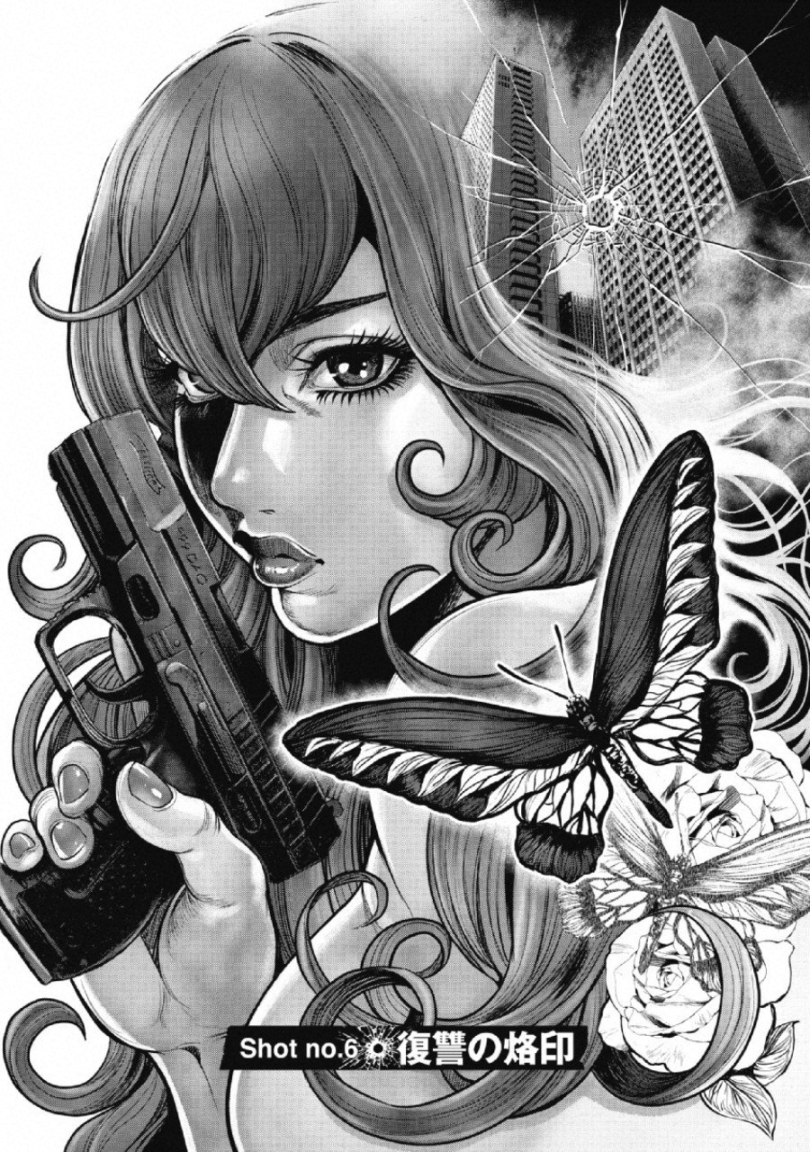 Pinsaro Sniper - Chapter 6 - Page 2