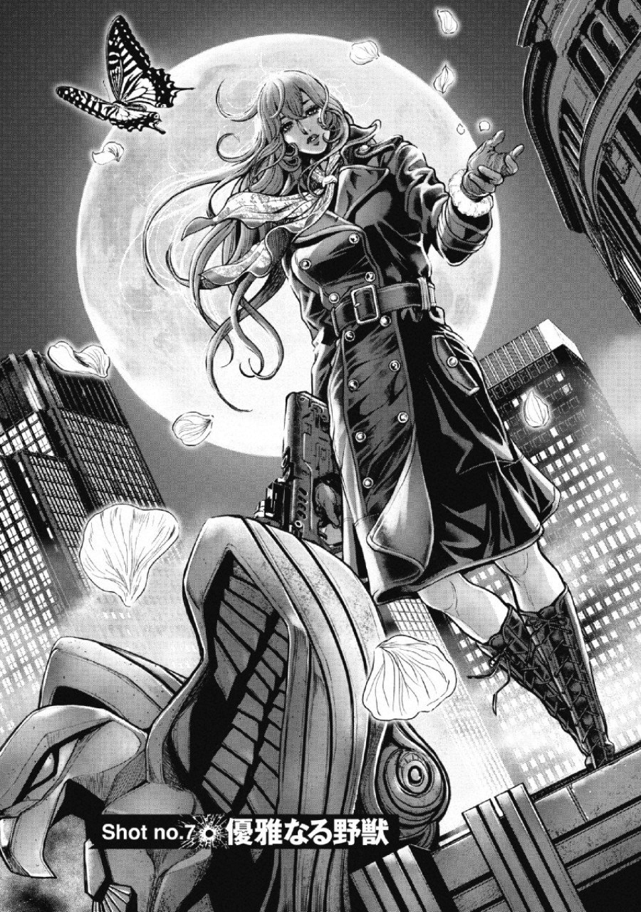 Pinsaro Sniper - Chapter 7 - Page 2