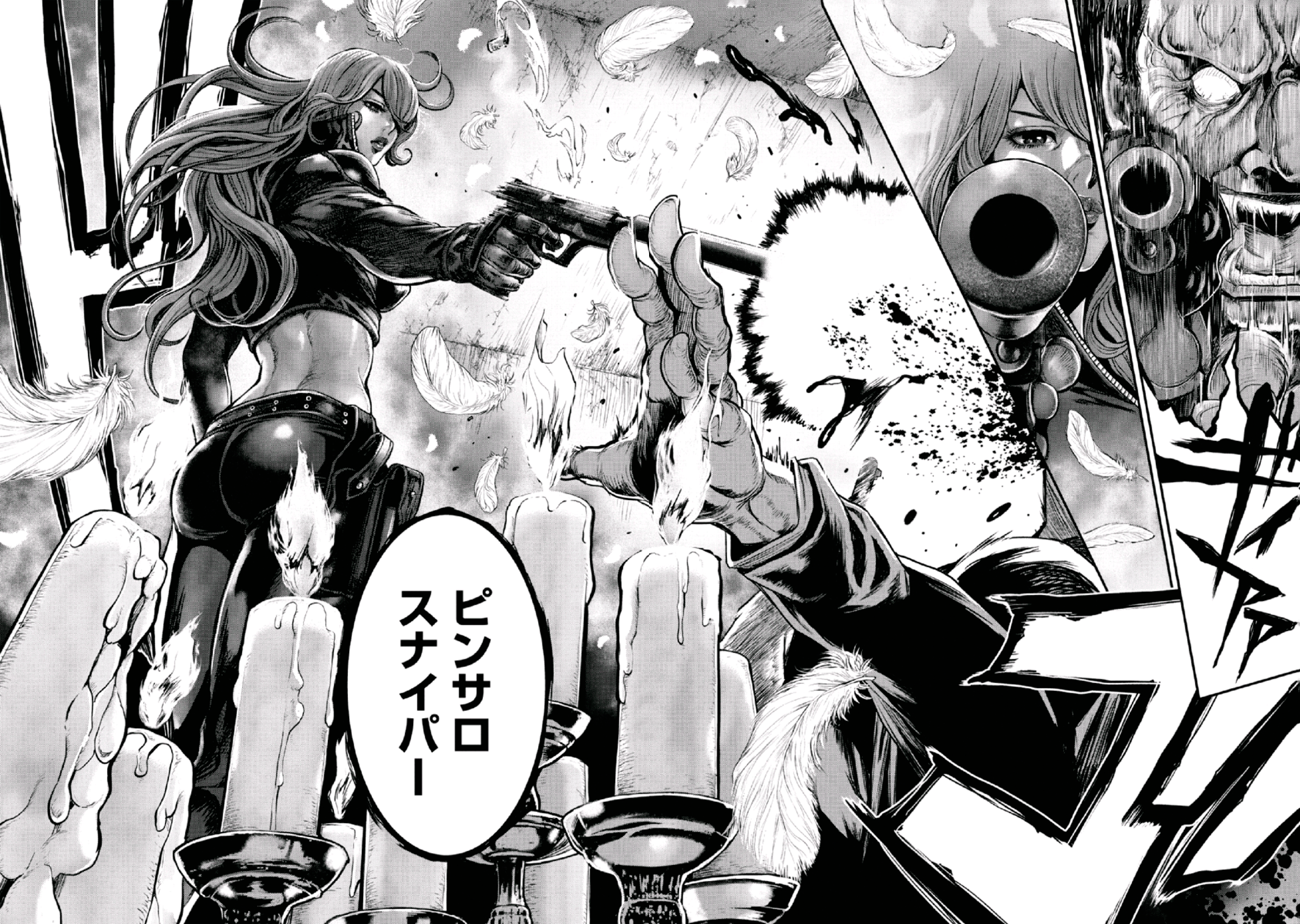 Pinsaro Sniper - Chapter 8 - Page 18