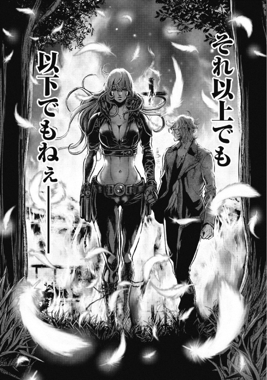 Pinsaro Sniper - Chapter 8 - Page 20