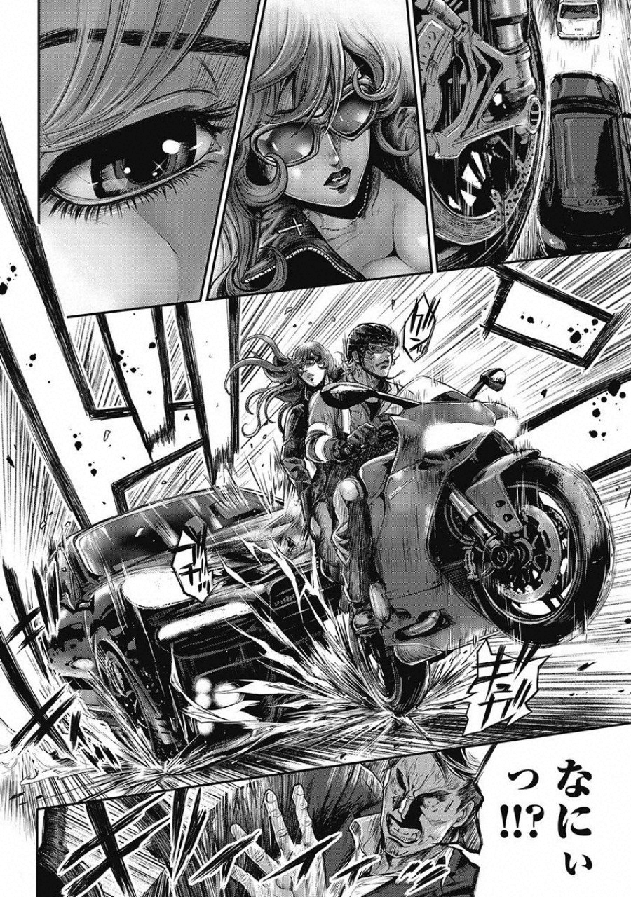 Pinsaro Sniper - Chapter 9 - Page 17