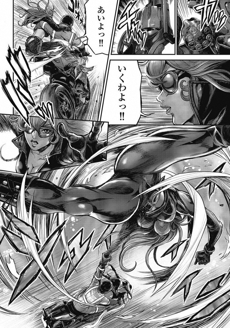 Pinsaro Sniper - Chapter 9 - Page 19