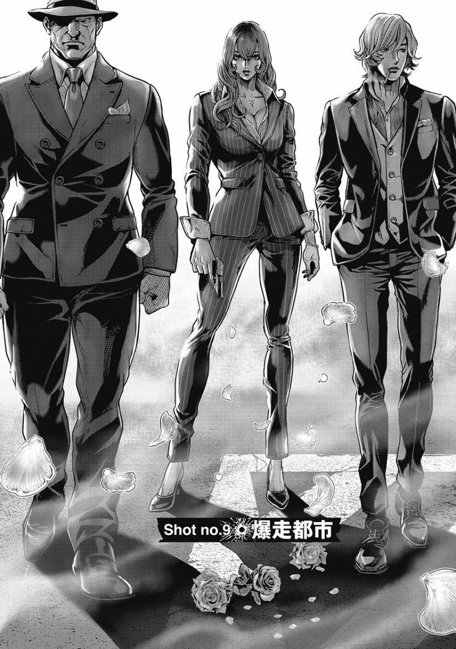 Pinsaro Sniper - Chapter 9 - Page 5