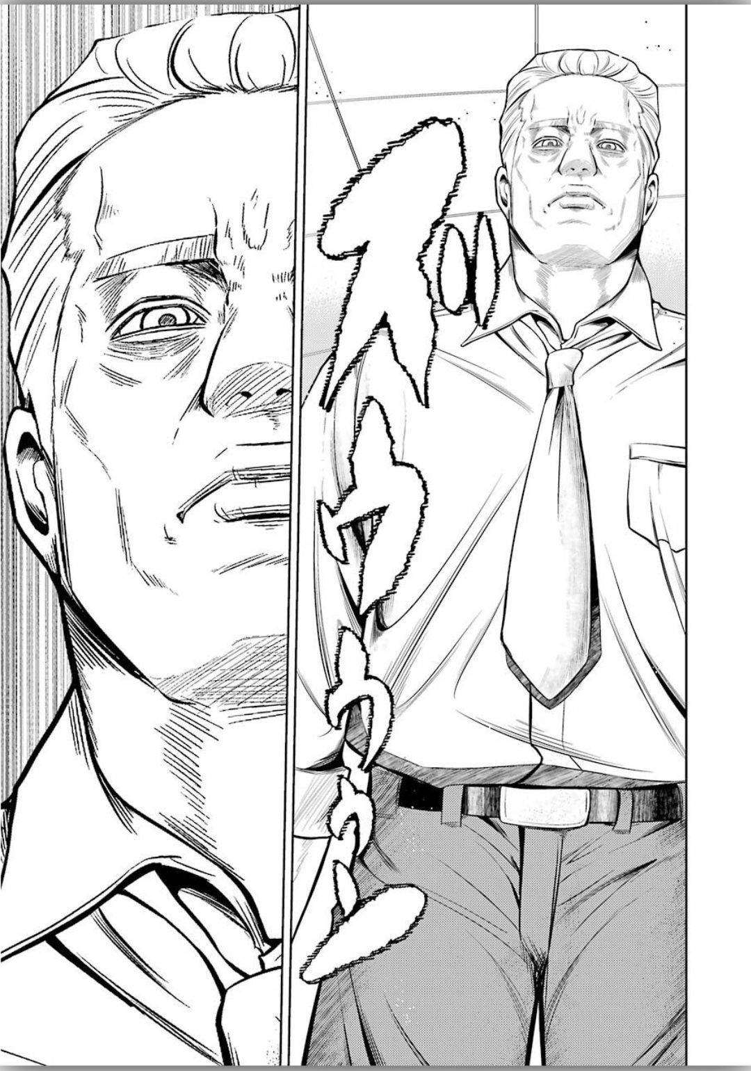 Plastic Nee-san - Chapter 204 - Page 3