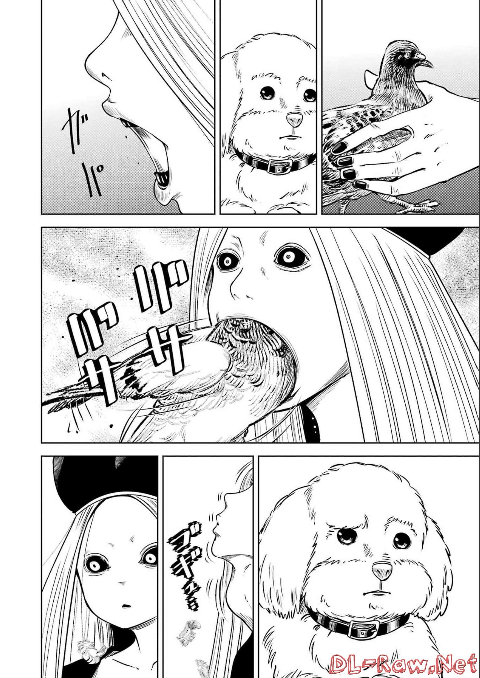 Plastic Nee-san - Chapter 261 - Page 2