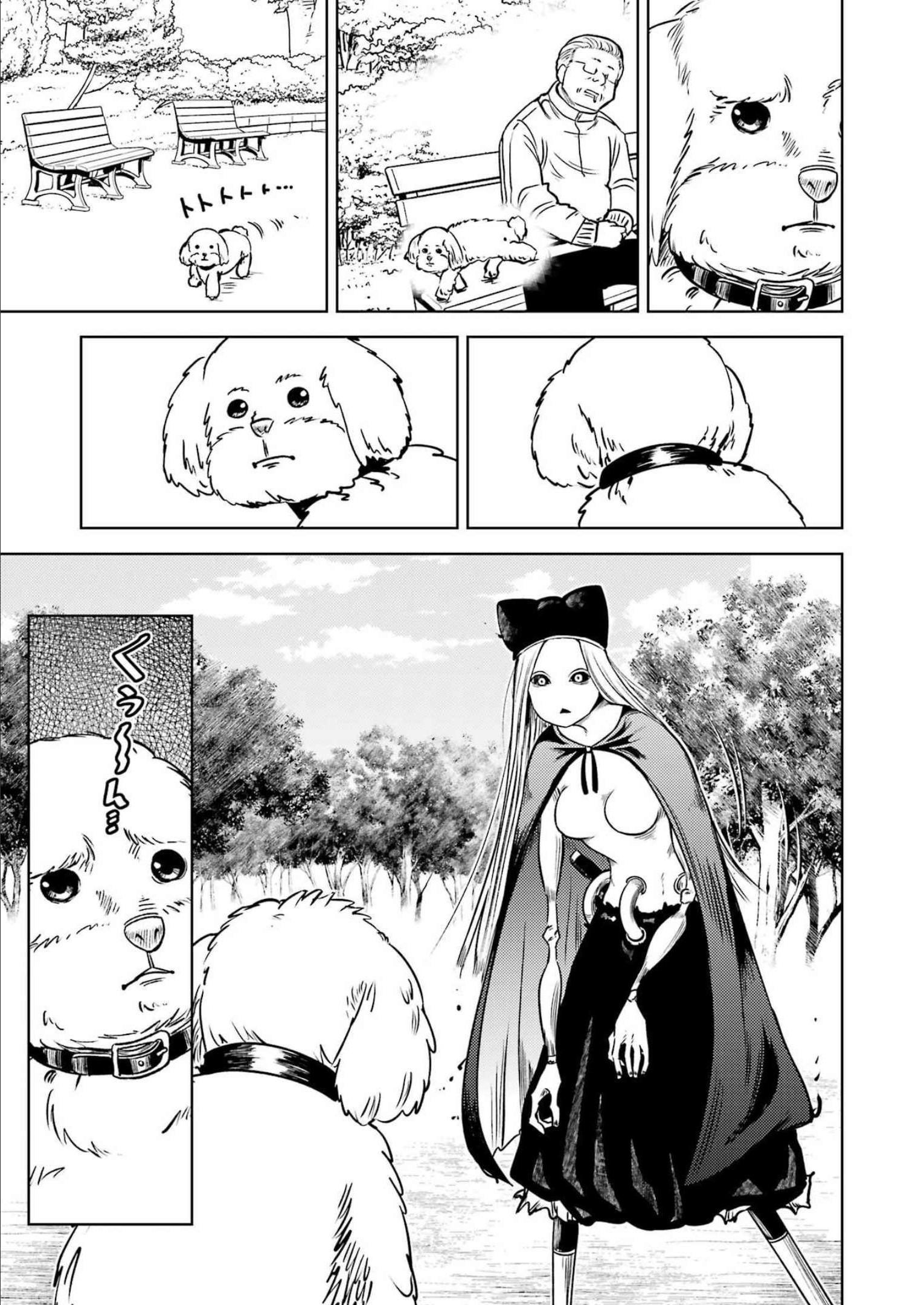 Plastic Nee-san - Chapter 261 - Page 3