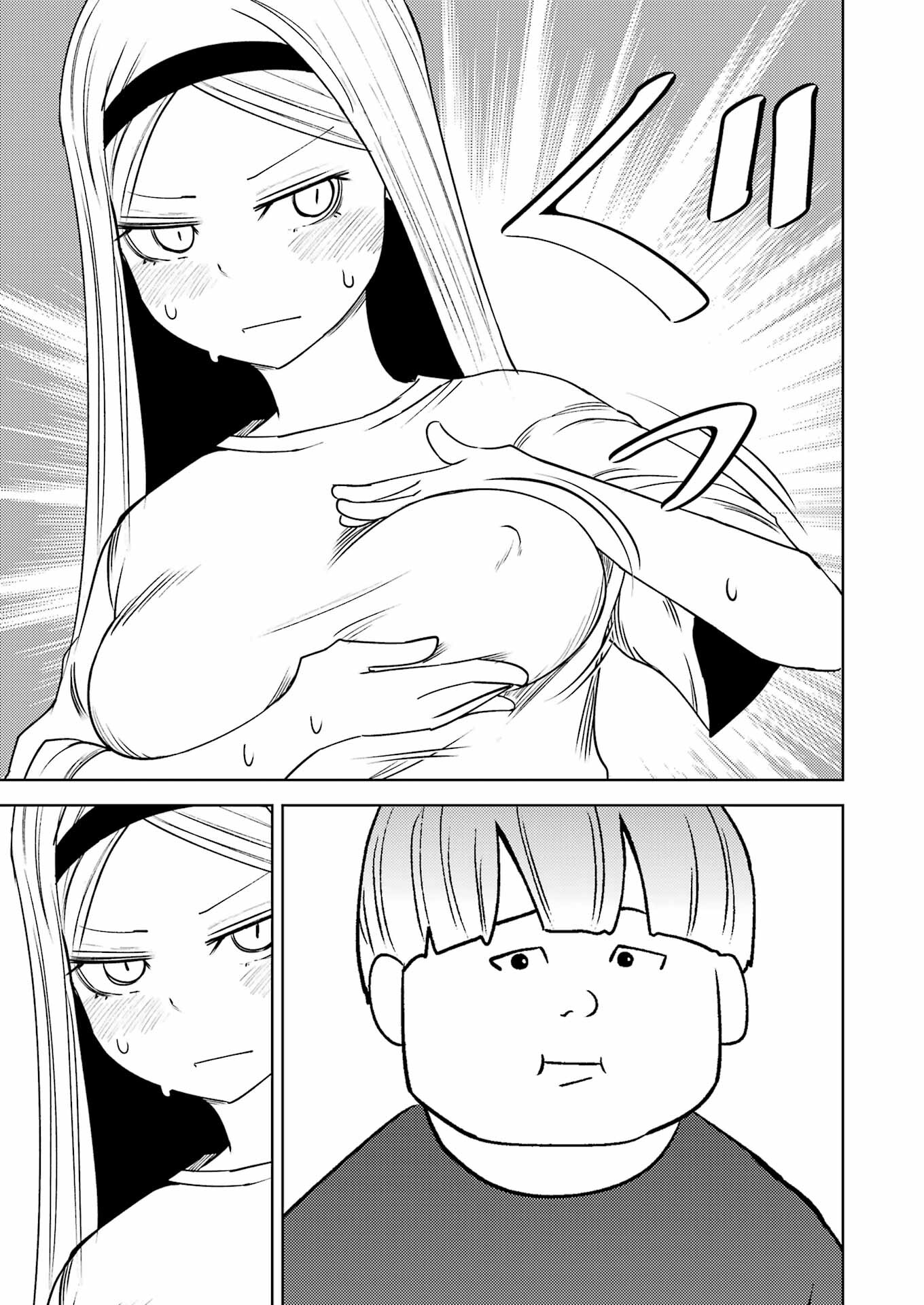 Plastic Nee-san - Chapter 270 - Page 15