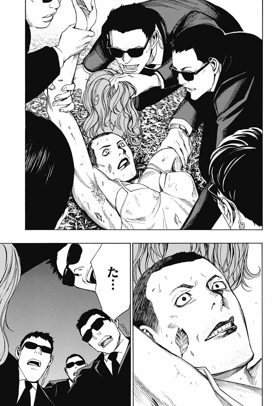 Platinum End - Chapter 34 - Page 31